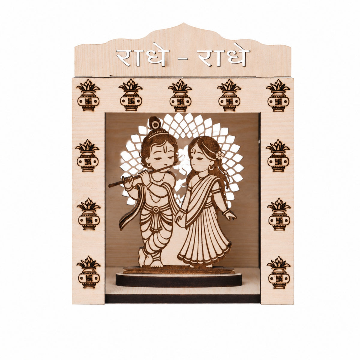 White Radha Krishna Wooden Mini Temple with Radhe Radhe & Kalash Design